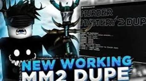 Image result for SUS Script Tutorial