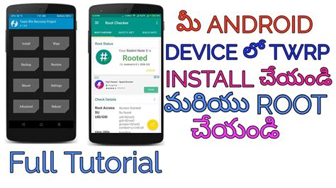 How to Install TWRP & ROOT on any Android device in 5 Minutes[STEP BY ...