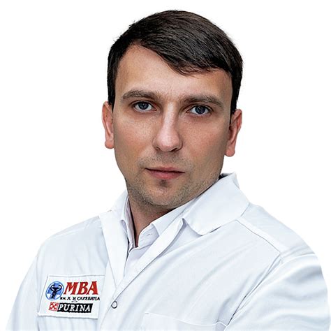 Ветеринарная клиника ЛДВЦ МВА — Лечебно-Диагностический Центр