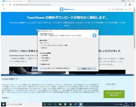 Image result for Alienware Aw3423dw Troubleshooting