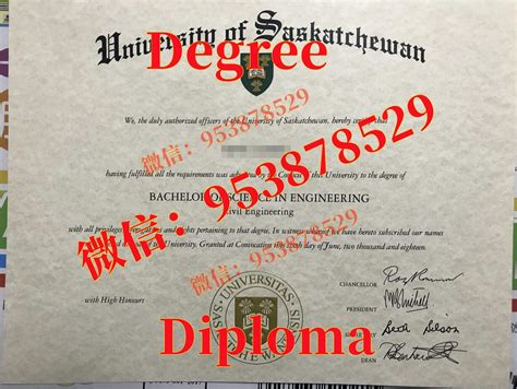 留学材料公证Leipzig成绩单毕业证书《微信953878529》留服认证莱比锡大学毕业证书Leipzig成绩单Leipzig文凭证书学生卡 ...