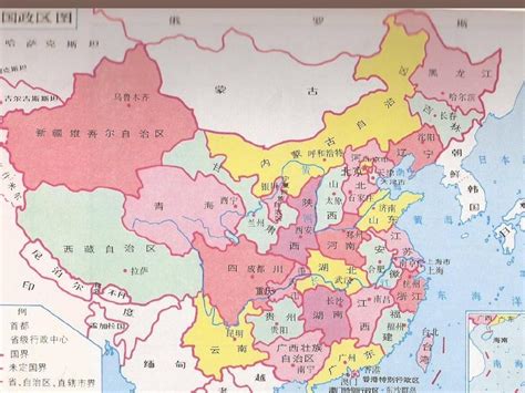 亲，帮忙找一张全面的有颜色划分的中国行政区域划分图_百度知道