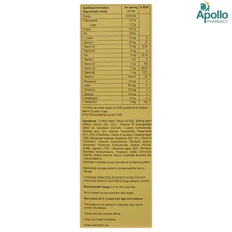 Buy V-Total Syrup | 19 Minutes Delivery | Apollo Pharmacy