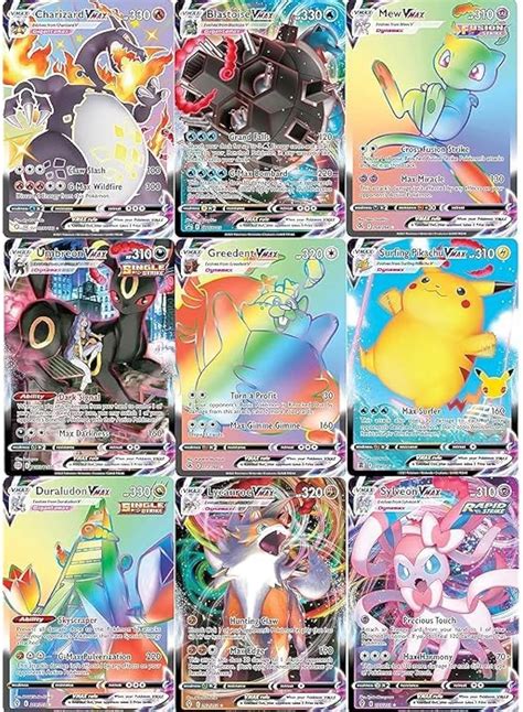 Very Rare Pokemon V Max
