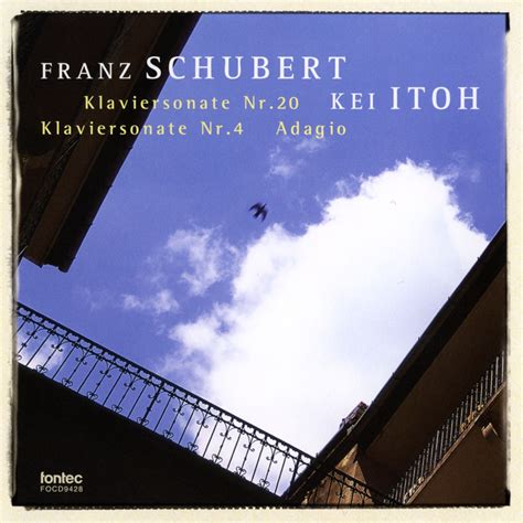 [SACD Hybrid] 伊藤 恵 シューベルト ピアノ作品集 2 | フォンテック fontec web shop