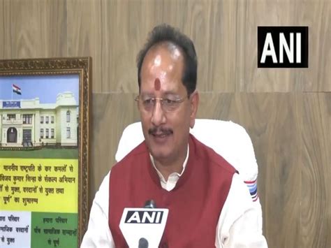 "No similarity between their words and actions": Deputy CM Vijay Sinha ...