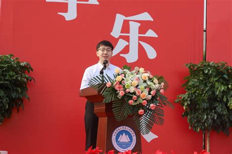 我校隆重举行2022届学生毕业典礼-泰山科技学院——全国民办前三强|华东唯一全员书院制大学