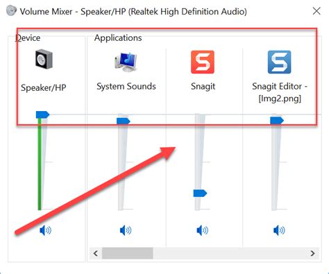 Image result for Loud Computer Sound