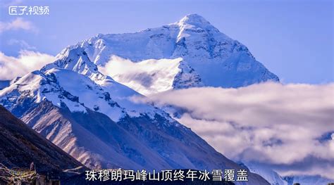 珠穆朗玛峰是哪个国家的 - 匠子生活