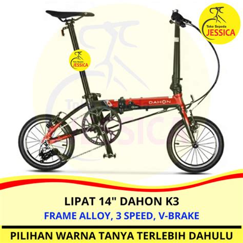 Jual Sepeda Lipat 14 Dahon K3 - Merah, Tidak Dirakit - Kota Tangerang ...