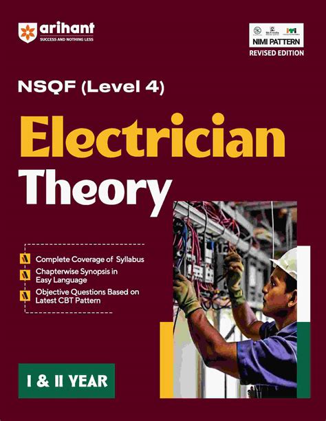 Buy NSQF (Level 4) Electrician Theory (I & II Year) | English book ...