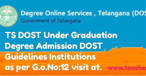 TS DOST 2021 Under Graduation Degree Admission DOST Guidelines ...