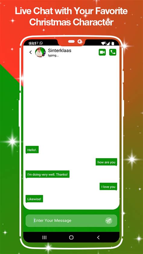 Grinch App 的图像结果