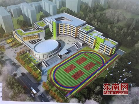 泉州市第二实验小学（开发区校区）秋季可招生 - 城事要闻 - 东南网泉州频道