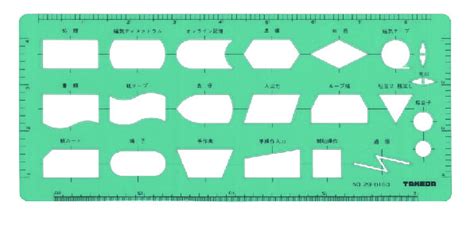 テンプレート,機械・建築・電気・他 | takedaオンラインショップ