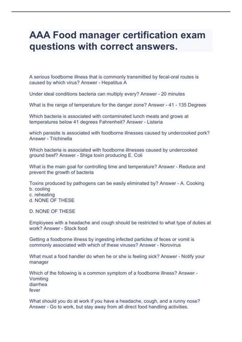 AAA FOOD MANAGER CERTIFICATION EXAM QUESTIONS WITH CORRECT ANSWERS ...