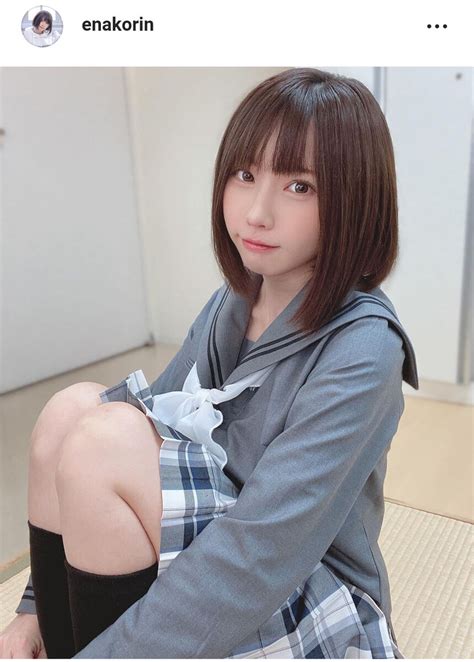 夏川ひまり Japanese School Uniform Girl, School Girl Japan, School Uniform ...