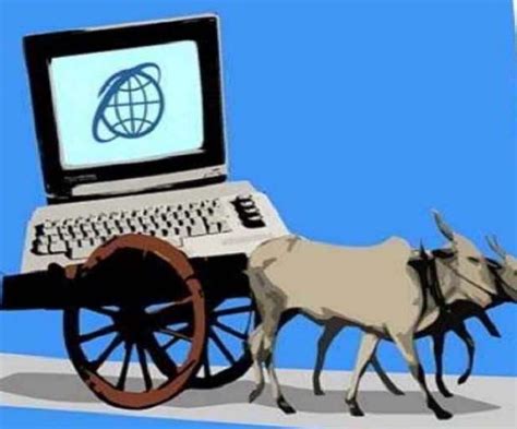 Technology Budget 2022: हर गांव-हर घर होगा डिजिटल, घर बैठे मिलेंगी ये ...