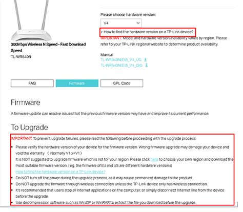 How to Upgrade the firmware version of TP-Link Wireless Router