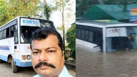 KSRTC incurred loss of several lakhs; Police register case against ...