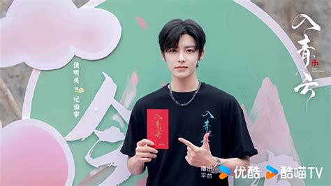 入青云最新素材