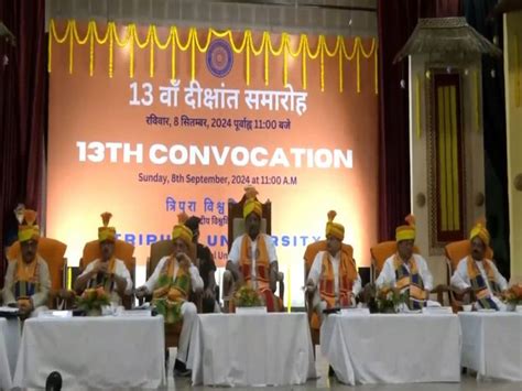 Tripura University hosts 13th convocation, ceremony graced by Governor ...