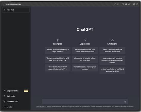 Chat GPT GUI 的图像结果