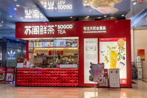 新手开奶茶店的四大营销策略-搜狐大视野-搜狐新闻