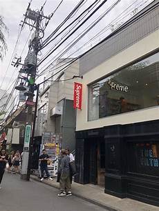supreme japan shop supreme harajuku tokyo supremeclothing supreme japan shop supreme harajuku tokyo supremeclothing