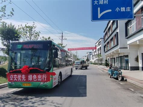 郑州710路公交开通后 国庆假期很多村民进城方便很多-大河新闻