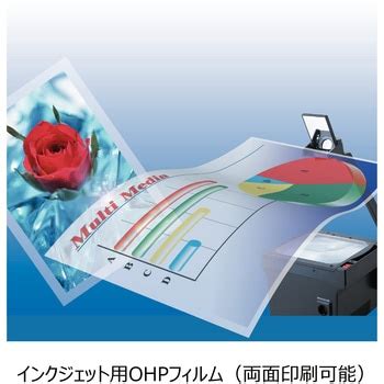 OHPフィルム エーワン[ラベル] 【通販モノタロウ】
