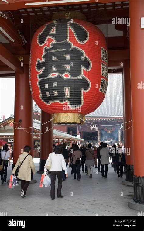 Japan Island 的图像结果