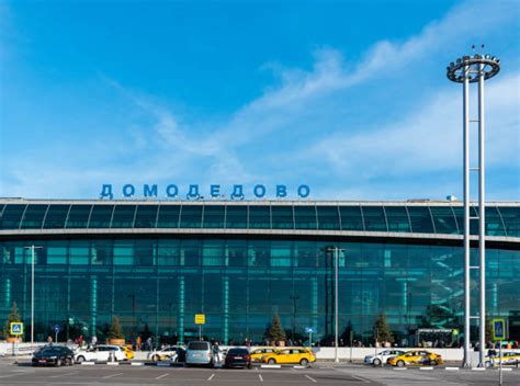1.000+ Domodedovo Fotos fotos de stock, imagens e fotos royalty-free ...