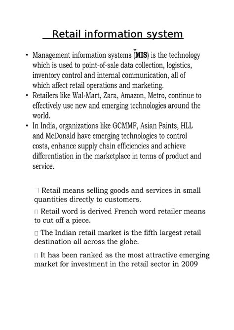 Retail information system - Retail information system RETAIL SECURITY ...