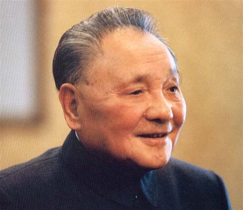 Archives vidéo : Deng Xiaoping et la France : Forum Chine, chinois ...
