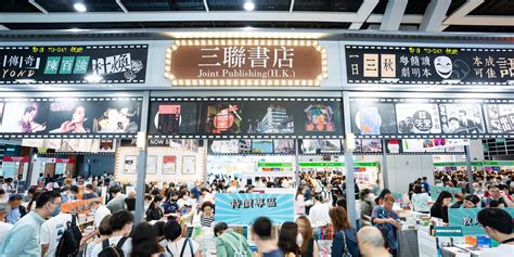 The best things to do in Hong Kong in July | Cathay