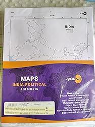 Navneet India Political Maps (Pack Of 100 Sheets) : Amazon.in: Office ...