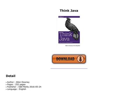 Think Java 的图像结果