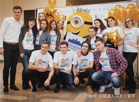 2023年真的会有人去乌克兰留学吗？ - 知乎