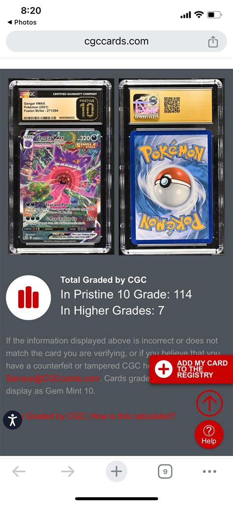 What does the “In higher Grades: 7” mean on CGC graded cards? I though ...