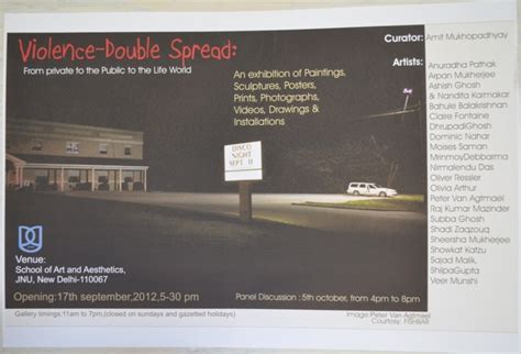 GALLERY | Welcome to Jawaharlal Nehru University