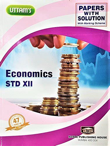 12th Economics Papers with Solution: Uttam : Uttam: Amazon.in: Books