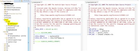 Android Load File 的图像结果