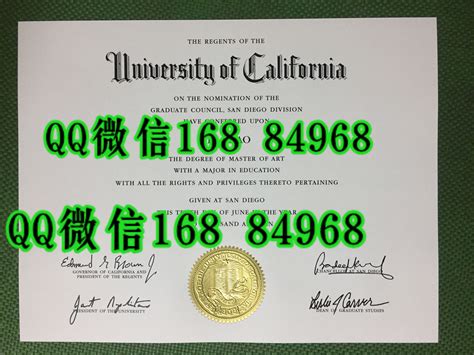 美国贝克大学未毕业购买毕业证与学位证通过留信网认证