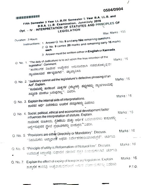 Interpretation of statutes question papers 100 marks!! - Studocu