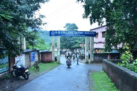 Krishna Ballav College: Admission 2026, Fees, Bokaro