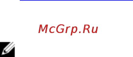 Alienware Change Boot Order 的图像结果