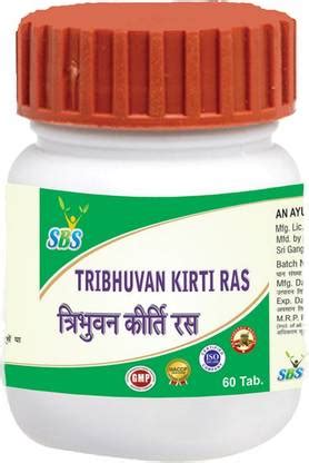 SBS Tribhuvan Kriti Ras Price in India - Buy SBS Tribhuvan Kriti Ras ...