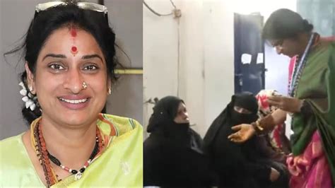 Who is Madhavi Latha? BJP Hyderabad candidate asks Muslim women to show ...