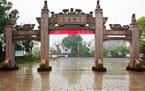 正定梁氏宗祠_正定隆兴寺